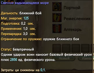 1786397090018.webp