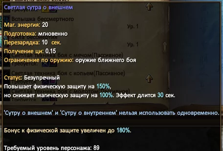 1786397392232.webp
