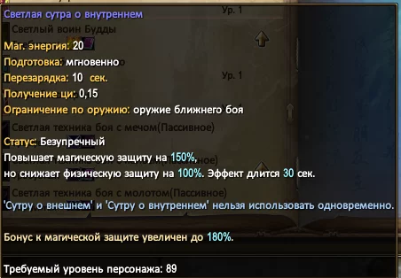1786397400923.webp