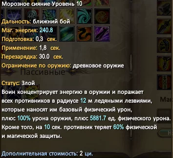 1786397538550.webp