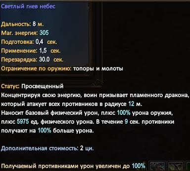 1786398203090.webp