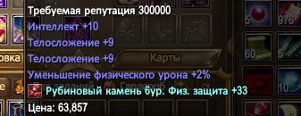 1786398795355.webp
