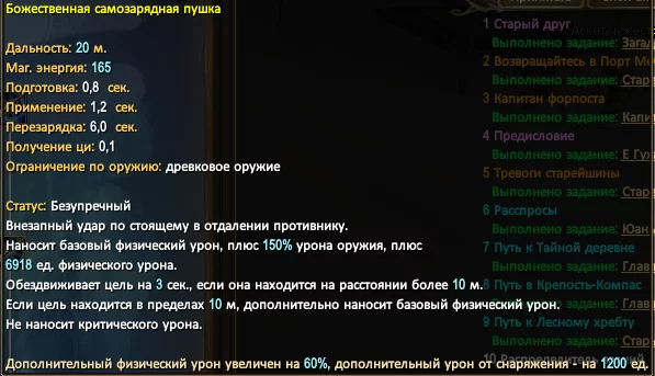1786398870583.webp