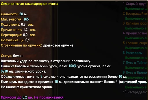 1786398880833.webp