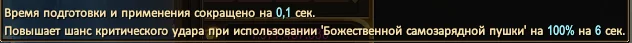 1786399060476.webp