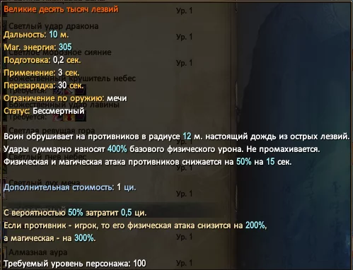 1786399359749.webp