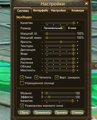 1786399897398.webp