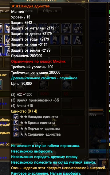 1786400891016.webp