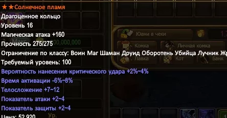 1786401549753.webp