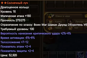 1786401587930.webp