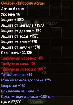 1786401625557.webp