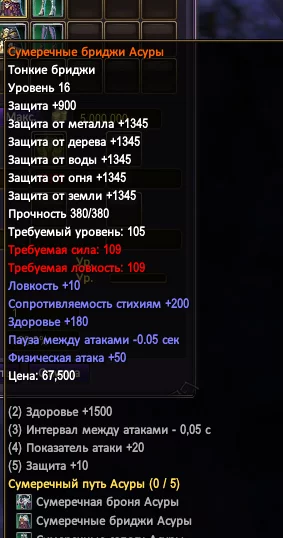 1786401698732.webp