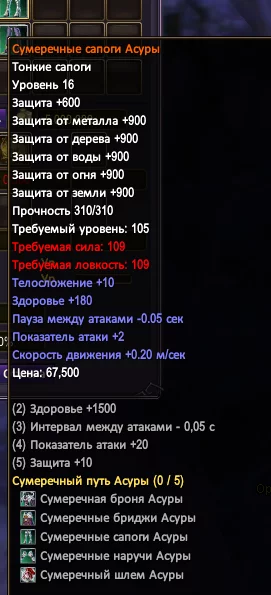 1786401729918.webp