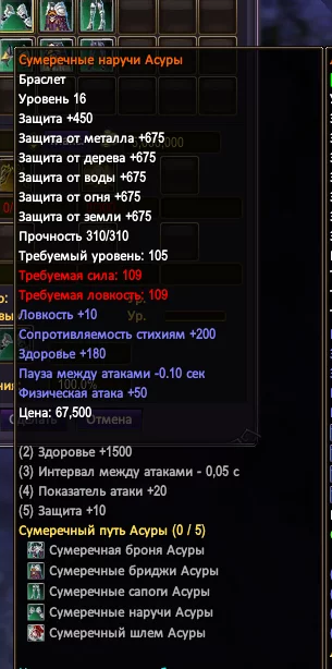 1786401774350.webp