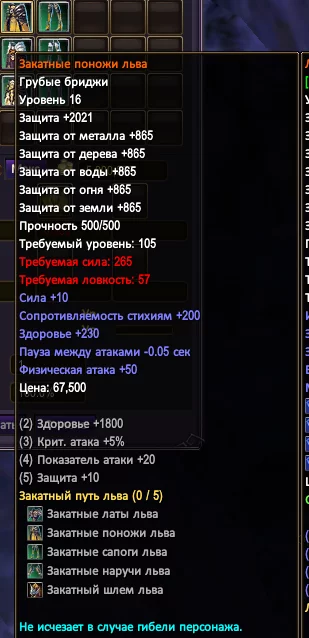 1786401837470.webp