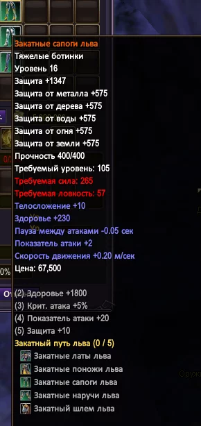 1786401881015.webp