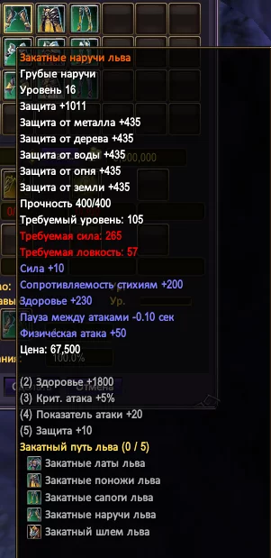 1786401922650.webp