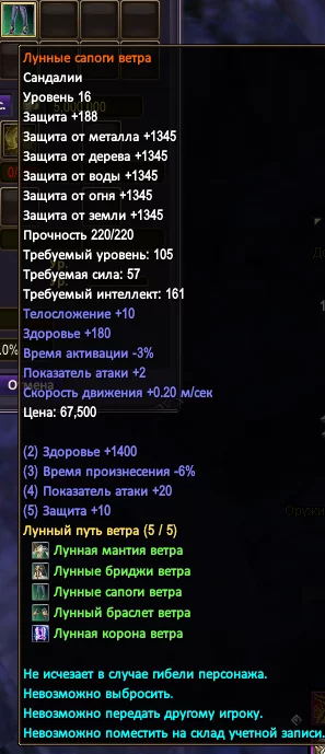 1786402018113.webp