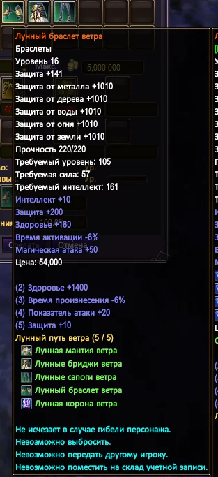 1786402045902.webp