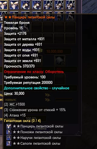 1786402209227.webp