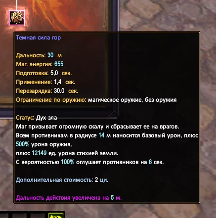 1786403713155.webp