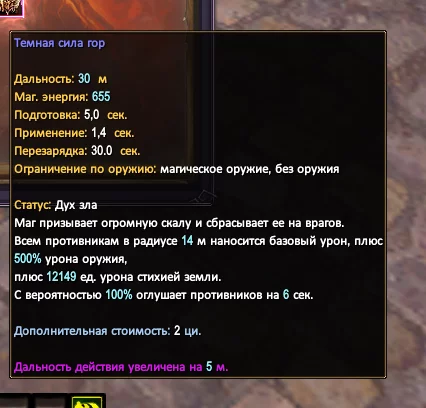 1786403892064.webp