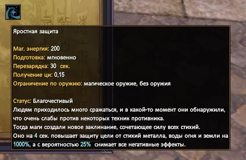 1786403931960.webp
