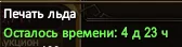 1786433568310.webp