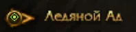 1786433726274.webp