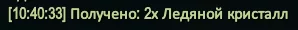 1786434050382.webp