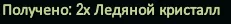 1786434153554.webp