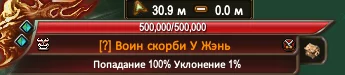 1786434234991.webp