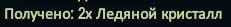 1786434380008.webp