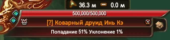 1786434693854.webp