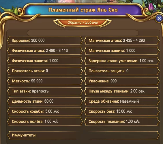 1786434825996.webp