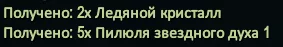 1786434958029.webp