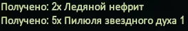 1786435174262.webp