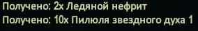 1786435257036.webp