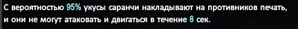 1786436906707.webp