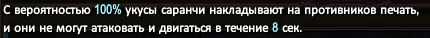 1786436922663.webp