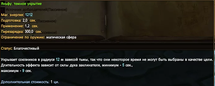1786440198893.webp