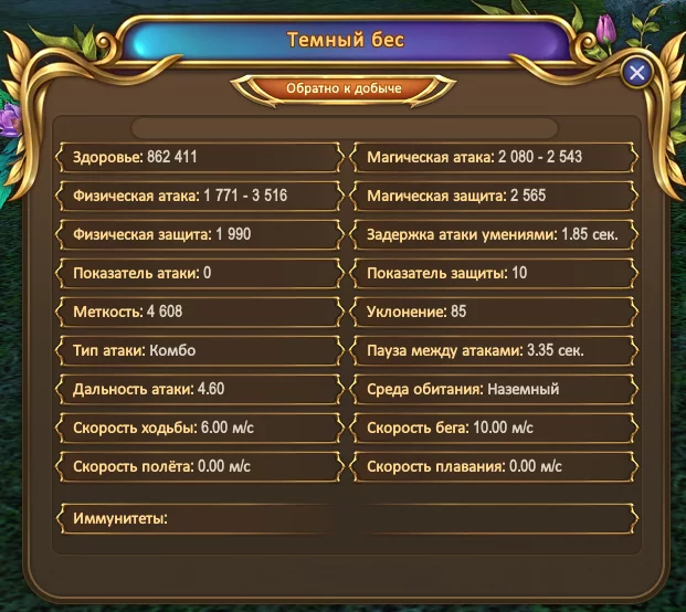 1786441483583.webp