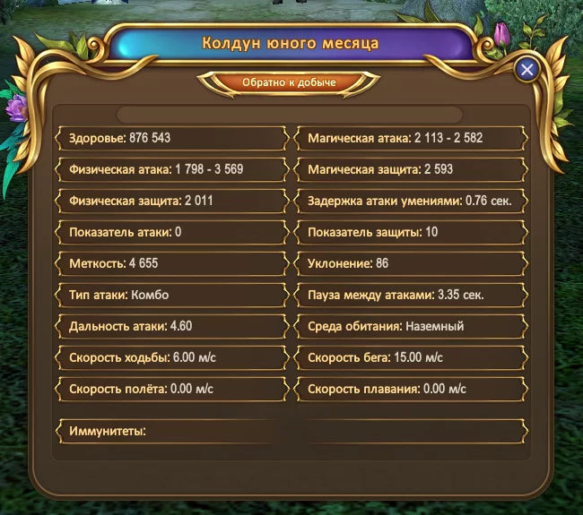 1786441972387.webp