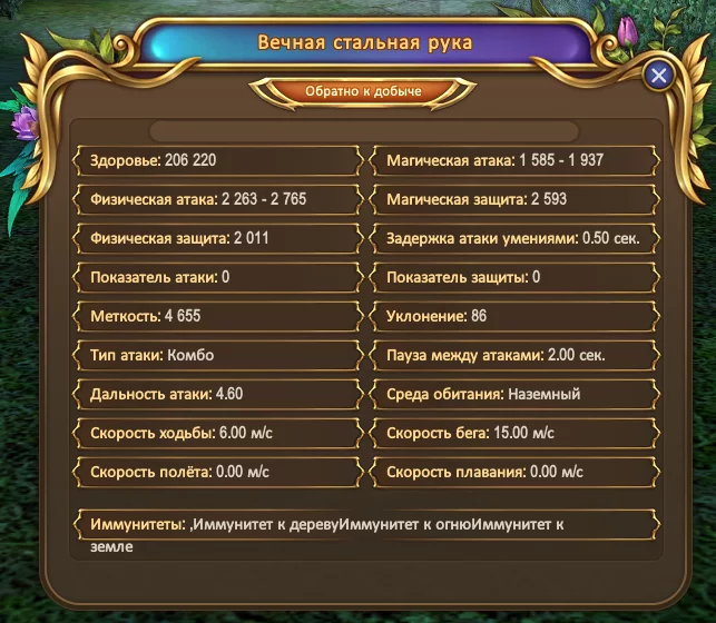 1786442045977.webp
