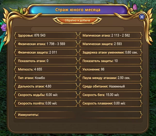 1786442090435.webp