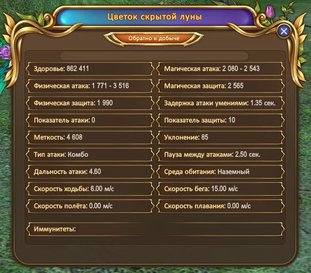 1786443734781.webp