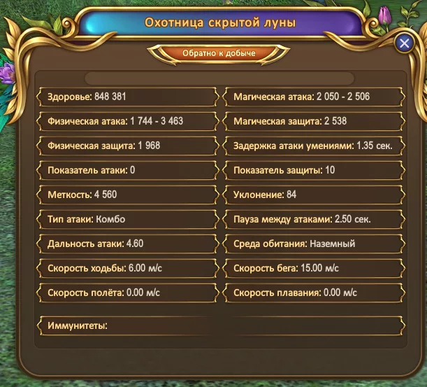 1786443753440.webp