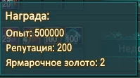 1786444908499.webp