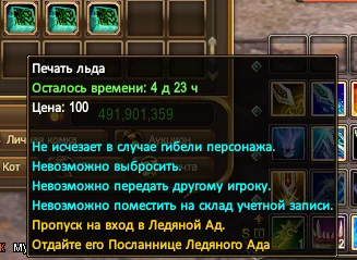 1786445007810.webp