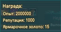 1786445708994.webp